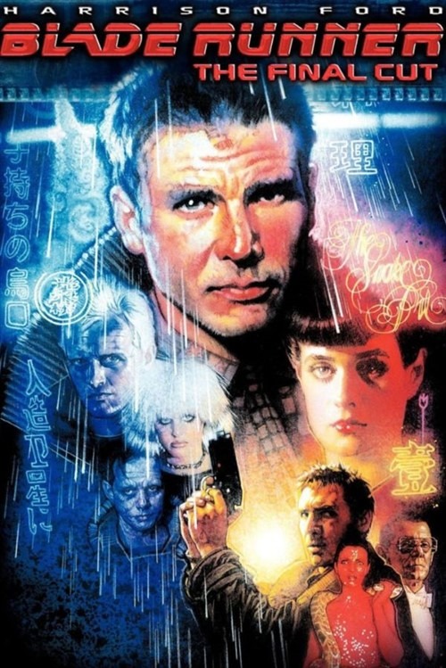 Blade Runner: Remastered Blade Runner: Remastered