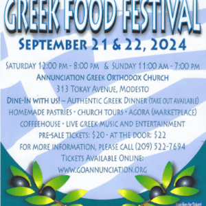 GREEK FOOD FESTIVAL
