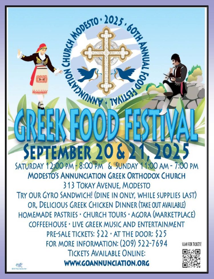 Greek Food Festival