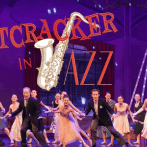 NUTCRACKER JAZZ