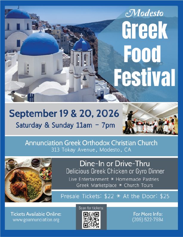 Modesto Greek Food Festival