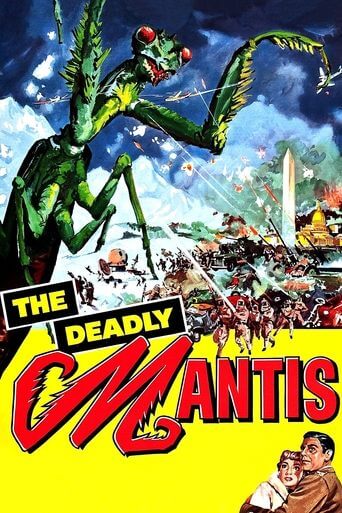 The Deadly Mantis - The State Theatre